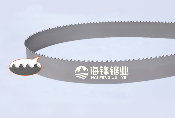 普陀PROCUT-AA抗拉齿型